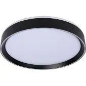 Lucide Éclairage de plafond Nuria Ø 40cm noir