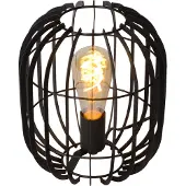 Lucide Lampe de table E27 40W REDA 78599/01/30
