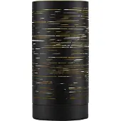 Lyora Lampe de table Zane noir
