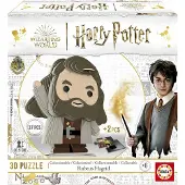 Educa Puzzle 3D de Rubeus Hagrid (367 pièces)