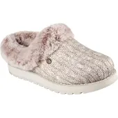 SKECHERS Pantoufle beige