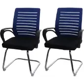 MCW Siège de conférence -K51 (lot de 2)
