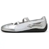 Puma Ballerines Speedcat Ballet Metallic Wns femmes - multicolor - 38