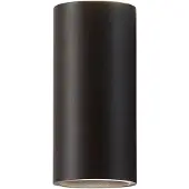 LIGHT-POINT Applique Murale , dimmable, Noir, Salle de bains, Métal