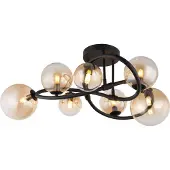 Globo Plafonnier noir Tuberius Design 7-lumière