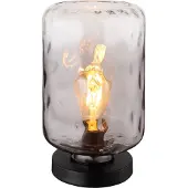 Globo Lighting Lampe de table design Darina verre de fumée