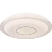 Globo Lighting LED Plafond 30W MAGNIFIQUE 48007FSH-30 Globo