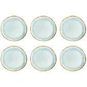 Medard de Noblat Coffret 6 Assiettes Plates D28cm