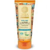 Natura Siberica Lait Corporel Oblepikha 200ml