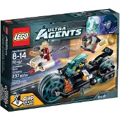 LEGO Ultra Agents 70167 L'?vasion d'Invizable