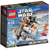 LEGO Star Wars 75074 Snowspeeder