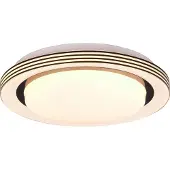 RL Plafonnier LED rond ATRIA blanc 10 W, nuances de blanc, 1080 lm, plastique, dimensions : 7 x 27 x 27 cm, IP20, RL
