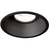 Wever & Ducre Deep IP44 1.0 PAR16 Spotlights Black | False Ceiling