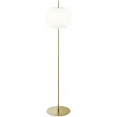 Kdln Kushi XL Lampe de Sol Brass