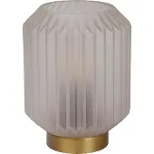 Lucide Lampe de table Sueno Blanc