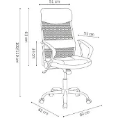 Molecule Fauteuil de bureau Max - noir