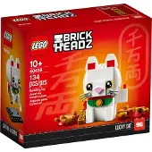 LEGO Chat porte-bonheur