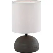 TRIO Lampe de table céramique LUCI Marron Abat-jour rond en tissu Beige Ø14cm