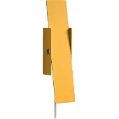 MOEBE Applique Murale , Jaune, Salle à manger, Métal