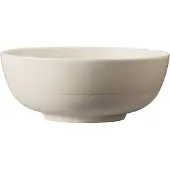 Design House Stockholm Sand Bowl Collection 17 cm