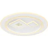 Globo Lampe de plafond Valeria Blanc