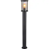 Globo Lighting Lampe de pied Gracey Verre fumé de 100 cm