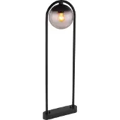 Globo Lighting lampe d'extérieur métal noir mat, 1x E27