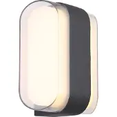 Globo Lampe d'extérieur métal anthracite mat, LED