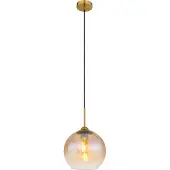 Globo - suspension - JAMESSA - couleur ambre - verre - Ø 25 cm - E27 - 15788H