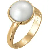 Nenalina Bague or / blanc perle