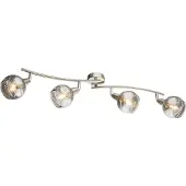 Globo Lighting Spot LED métal nickel mat, 4x E14 LED