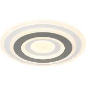 Globo Éclairage de plafond Sabatino blanc Ø 38cm