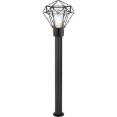 Globo Horace (E27, IP44)