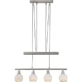 Globo Lampe suspendue Elliott Nickel 4-léger