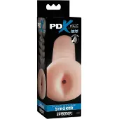Pipedream Pump & Dump - masturbateur réalisant un anus artificiel réaliste (couleur chair)