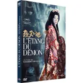 CARLOTTA L'etang Du Démon - Dvd