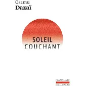 Gallimard Soleil couchant