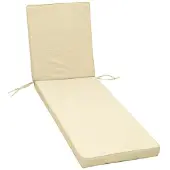 Jardin Coussin Bain Soleil Monte Carlo Ivoire Confort Déhoussable Et élégant - Delumi