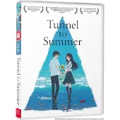 ALL THE ANIME Tunnel To Summer DVD