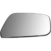 MAGNETI MARELLI Glace rétroviseur 182201583800