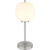 Globo Lighting Lampe à poser BLACKY I 15345TNO Globo