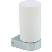 LUCANDE Applique Murale , Basolo, dimmable, Salle de bains, Moderne