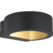 Globo Lighting Applique murale Slice I M anthracite