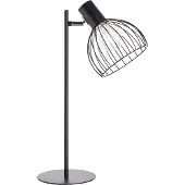 Brilliant Lampe , lampe de table Blacky noire mate, 1 x A60, E27, 40 W, avec interrupteur sur le cordon