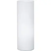 Eglo Lampe de table Geo 35 cm blanc