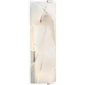 Globo Lampe murale Paranja M blanc