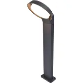 Lutec Lampe de jardin Desgin Polo anthracite