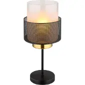 Globo Lighting Lampe de table métal noir mat, 1x E27