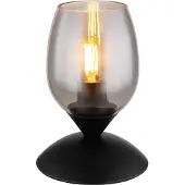 Globo Kuwaita E14 Lampe de table Noir mat, métal 18cm 24007S