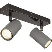 Globo Lampe de plafond à deux lampes Robby Bronze à fusil